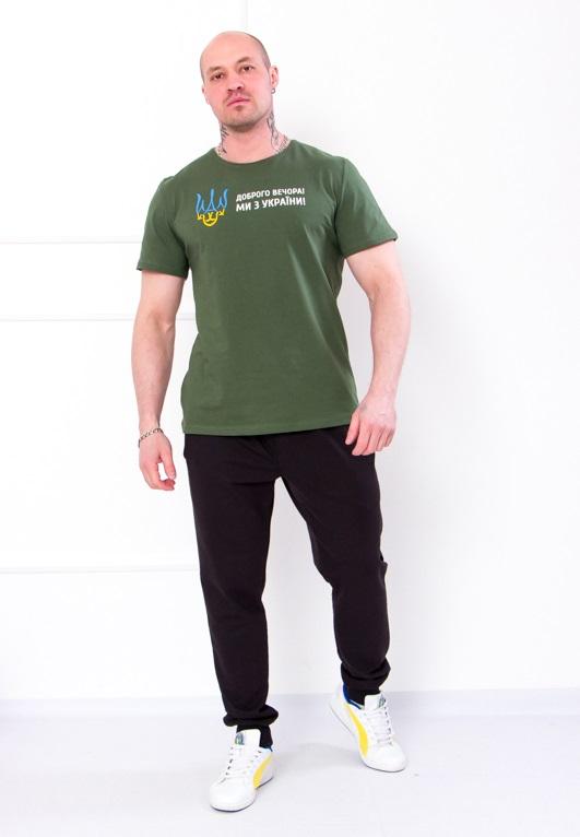 Active Pants (men’s) Any Season 8158-057 HC