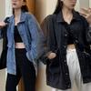 Женская куртка стираный деним однобортный кардиган пуговицы длинные рукава отложной воротник женское пальто женская одежда