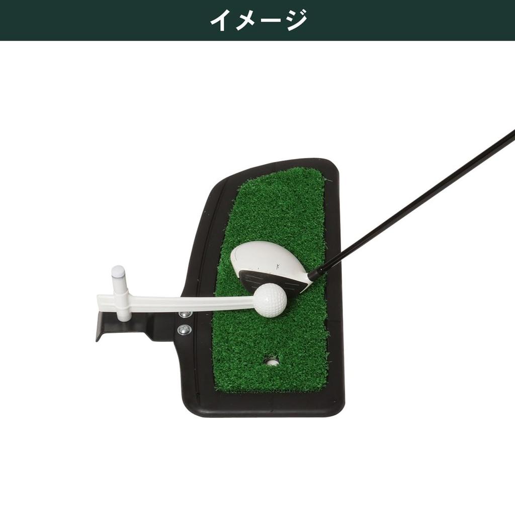 Tabata Golf Large Head Puncher Practice Mat with Permanent Tee, 5-Level Height Adjustment, Spare Arm, Golf Practice Equipment, Golf Mat GV0268