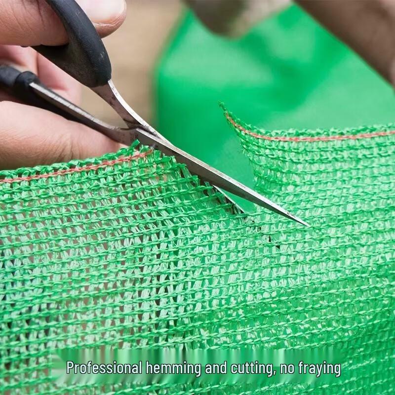 CaiZhi Heavy-Duty Green Shade Net