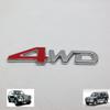 General Motors 4WD Декоративная наклейка с надписью для внедорожника, модифицированный кузов, дверь багажника, для Mitsubishi, для Jeep