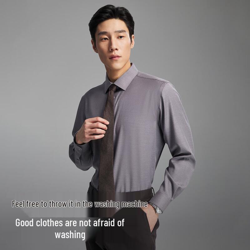 YOUNGOR Men's 2025 Washable Merino Wool Blend Flannel Shirt