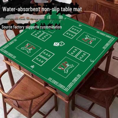 Профессиональный коврик для покера Texas Hold'em, коврик для настольной игры Mahjong Pai Gow для комнаты отдыха и шахмат
