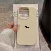 Мультяшный такса в полоску Чехол для телефона для Samsung Galaxy S26 Ultra S24 S25 Plus S23 S22 FE A16 A26 A36 A56 A55 A37 A57