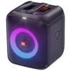 JBL Портативная Bluetooth-колонка Partybox Encore Essential