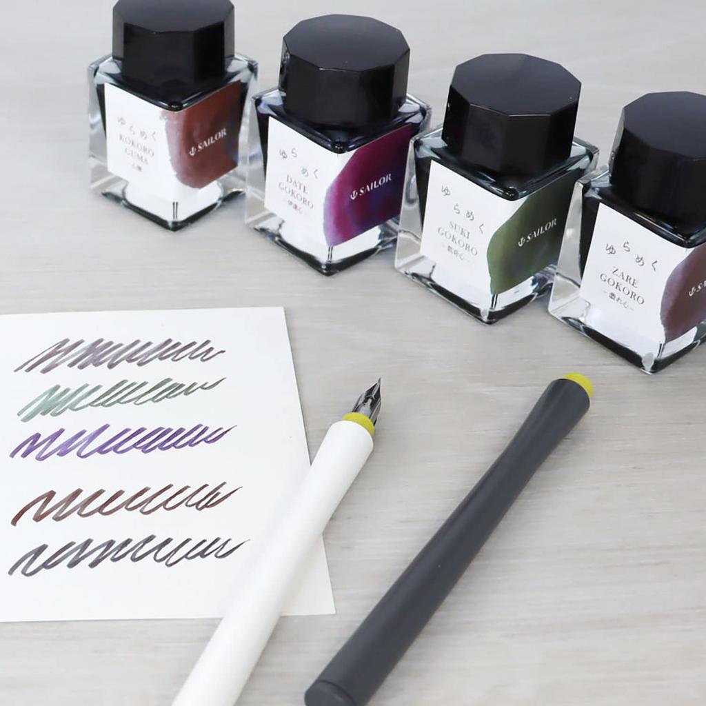 Sailor fountain pen Fountain Pen Bottle Ink Shimmering Ink Sukishin SUKIGOKORO Dye 20ml 13-1530-202