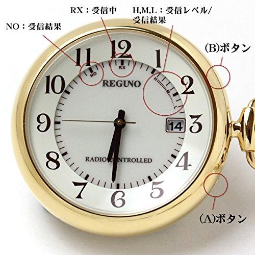 Карманные часы CITIZEN REGUNO, радиочасы на солнечных батареях и подставка для карманных часов [Citizen] KL7-922-31 (Золотой цвет)