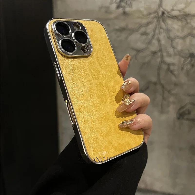 Luxury Plating Leopard Texture Leather Case For 17 16 15 14 Plus 13 12 11 Pro Max Lens Protection Shockproof Cover Capa