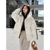 Women Winter Loose Striped Down Cotton Coat Small Size Thickened Padded Jacket Keep Warm Outfit