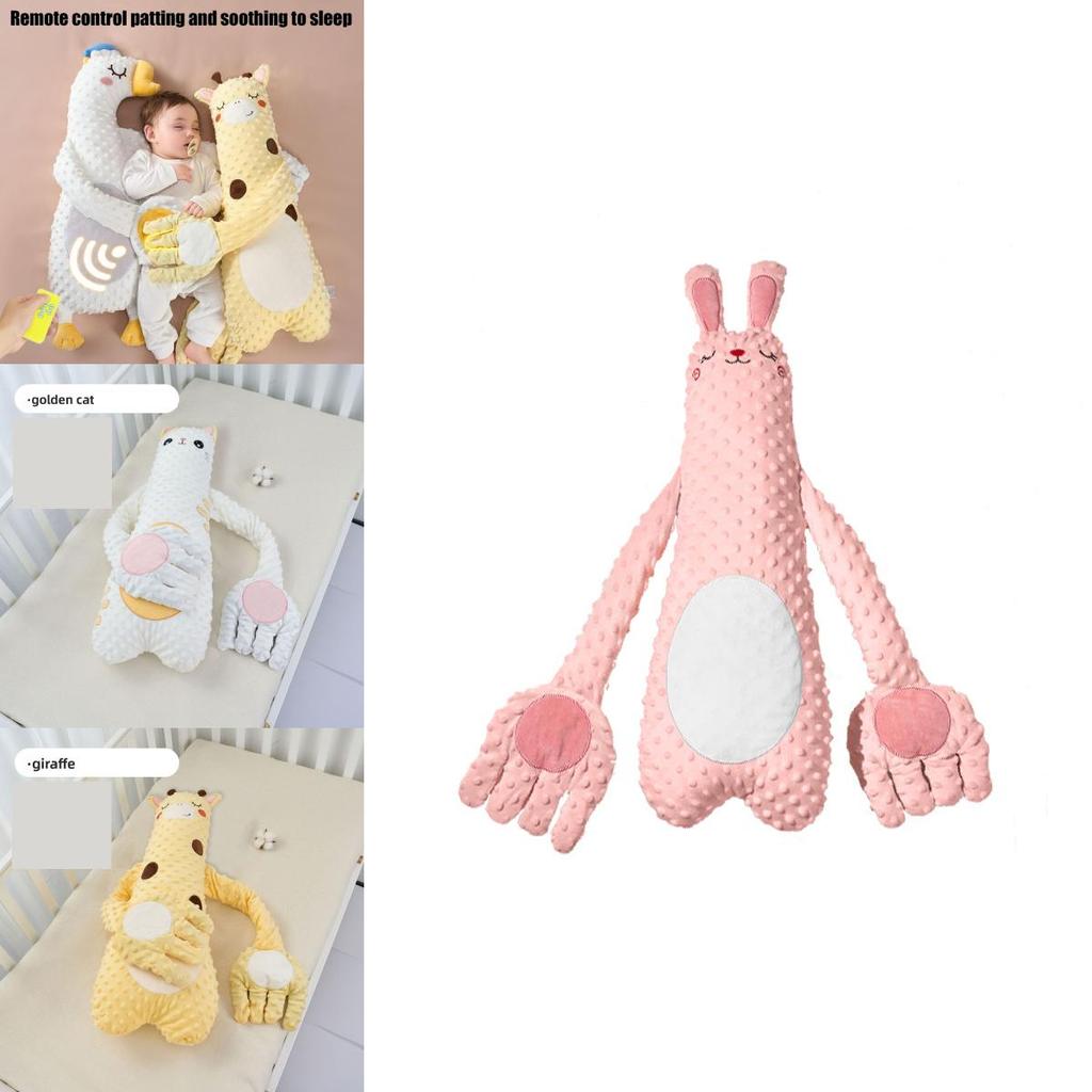 Мультяшная подушка-плюш для детей в виде животного с функциями похлопывания и музыки для детского отдыха