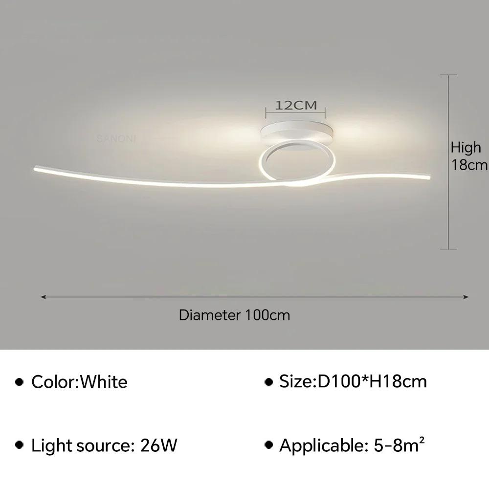 Современный светодиодный потолочный светильник для гостиной, столовой, спальни, коридора, потолочная люстра, внутренний домашний декор, светильник, люстра
