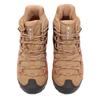 Columbia Sabre Five Mid OutDry Wide Trekking Shoes YK2365 287 Beige Waterproof Outdoor Mountaineering (Beige/25.0/Women's)