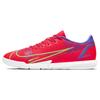 Футбольные бутсы Vapor 14 Academy Ic для зала 'Brt Crimson Mtlc Silver Indigo Burst' CV0973-600