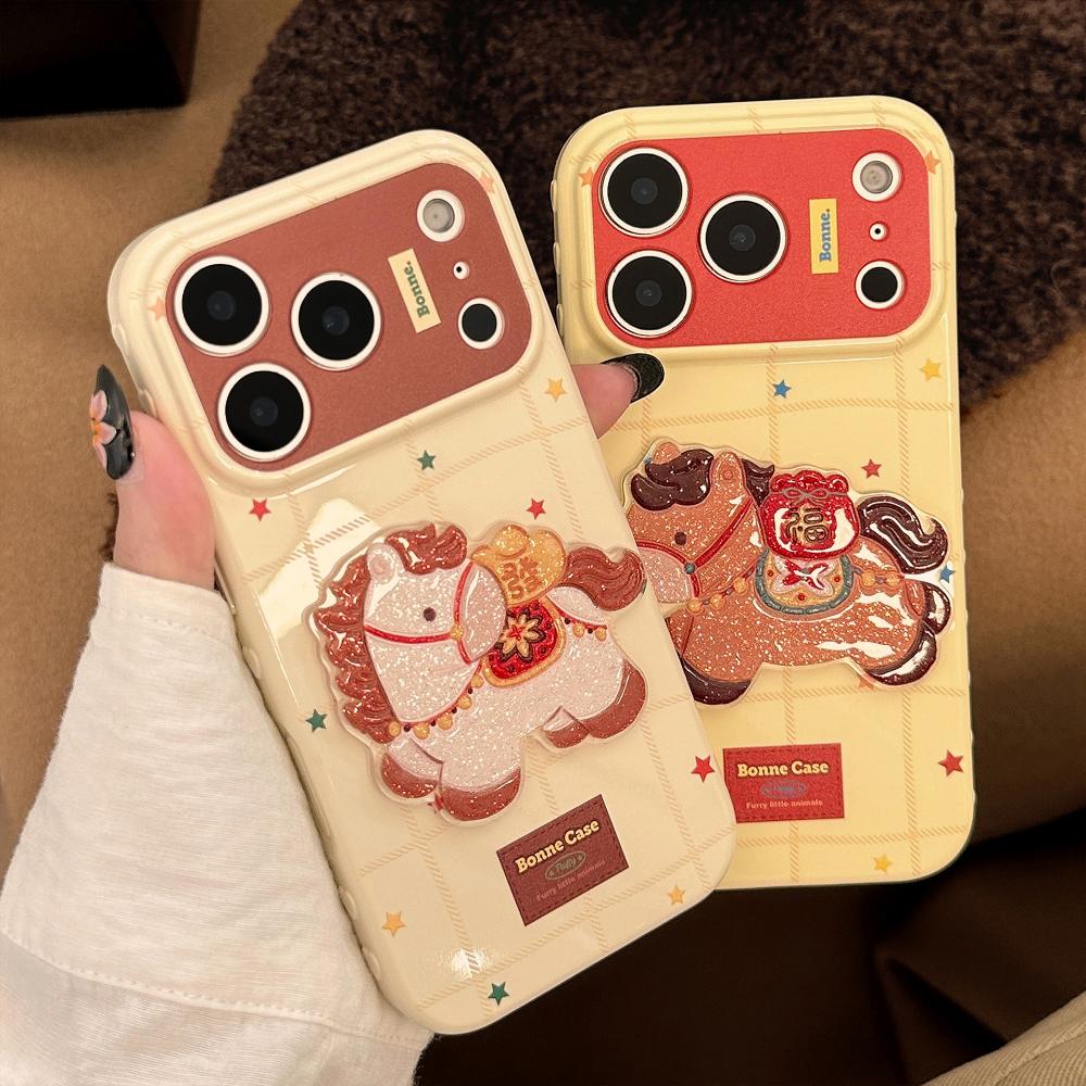 Suitable for IPhone 17 Pro Max and IPhone 16 in The Year of The Horse - New Year Glitter Cartoon Soft Case Protective Cover