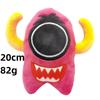 New Garden of BanBan Plush Doll Toy Stinger Flynn Horror Game Chapter 2 Nabaab Slow Seline Soft Stuffed Kids Birthday Gift