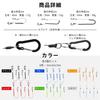 ESFUERZO Spiral Cord Fall Prevention Cord High Strength with Wire