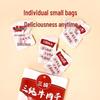 San Chun Inner Mongolia Spicy Air-Dried Beef Jerky