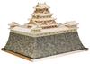 Woody Joe Sunpu Castle Wooden Model Assembly Kit 1/150