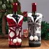Christmas Fur Ball Knitting Wine Set Atmosphere Decoration Items