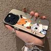 Чехол для телефона Cross Judy Nick Silver Shell, милый, для Apple 17/16/15 Pro, 14 Pro Max, 13/12