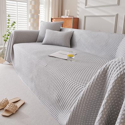 Ледяной шелковый коврик, чехол для дивана, летнее прохладное полотенце для дивана, простое серое пятностойкое полотенце для чехла для дивана, одеяло для дивана 