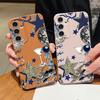 Чехол с узором "Леопардовая Звезда Диско-Шар" Для Samsung Galaxy A57 A37 A17 A56 A36 A26 A16 A55 A35 A15 A54 A34 A14 5G Силиконовая Крышка с Текстурой Кожи