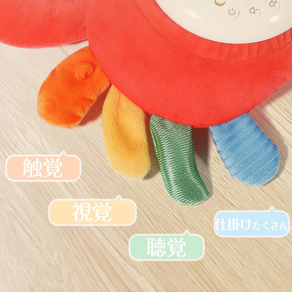 Сделайте игрушки для сна Белый шум с проектором звезд Предотвращение ночного плача Пренатальные звуки Успокаивающие звуки окружающей среды Музыкальная шкатулка Мягкие игрушки