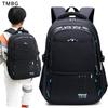 Fashion Trendy Oxford Waterproof School Bags Middle School Student Backpack Youth Campus Satchel Leisure Travel Bag