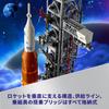 LEGO Значок NASA Artemis Space Launch System 10341 Ограниченный продукт для распространения Регулярный внутренний дистрибутив