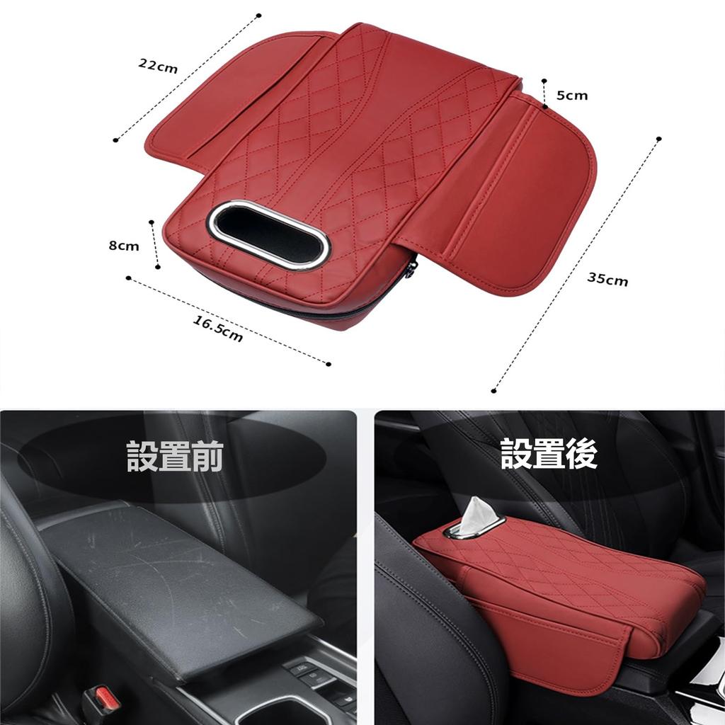 Toyota Yaris Cross (New 3-in-1 & Multi-functional Storage) HYBRID GR SPORT Car Armrest Box