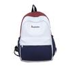 Female Block Color Backpack Girls School Bag Junior High School Student Backpack