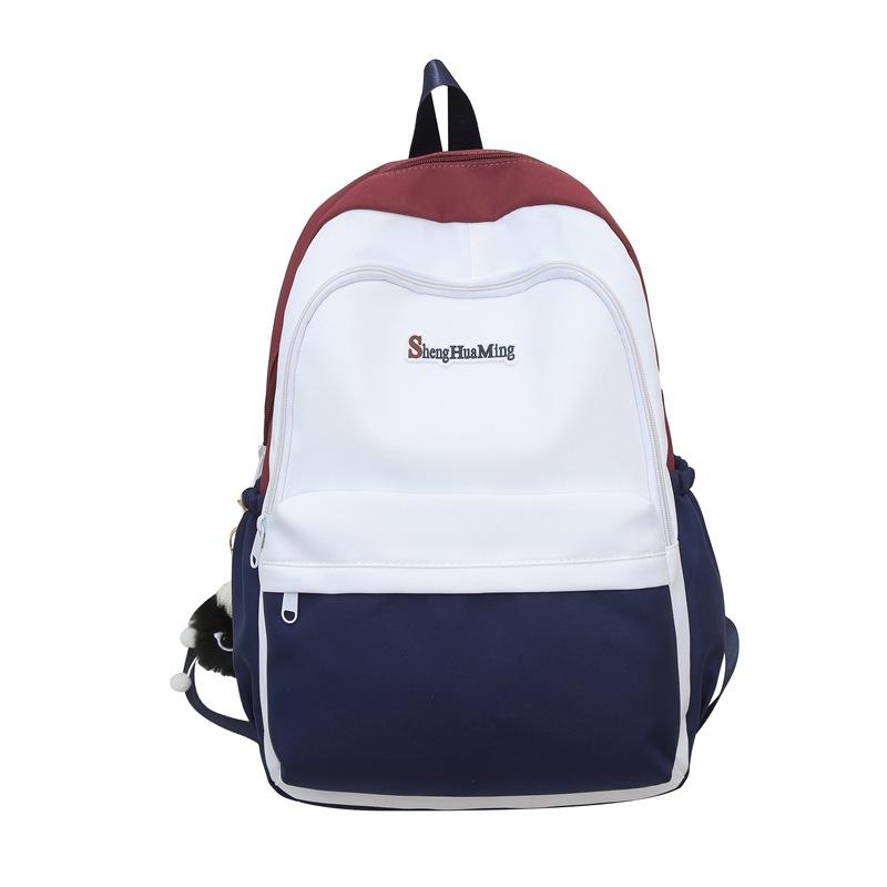 Female Block Color Backpack Girls School Bag Junior High School Student Backpack