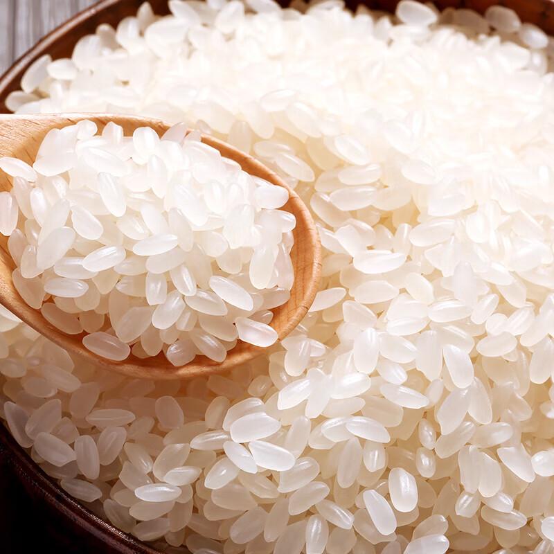 Arowana Fangzheng Long Grain Fragrant Rice