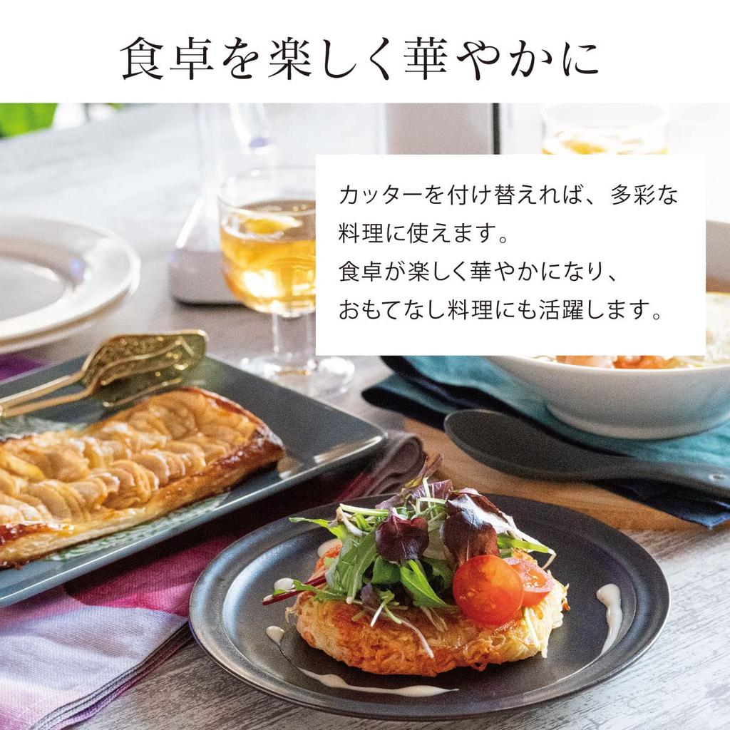 Ohm Electric Electric Vegetable Slicer Slicer Electric Vegetable Slice Spiral Cut Electric Cutter Vegetable Slicer Vegetable Cutter Vegetable Cutter