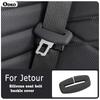 Для Jetour Traveler T2 X70PLUS X70 MonkeyKing T1 Аксессуары для интерьера 2/4 шт. Силиконовая защитная накладка на ремень безопасности автомобиля
