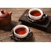 Pu'er Tea Bricks Puerh Tea Cooked Tea Chen Xiang Old Tea Palace Cooked Tea 250g