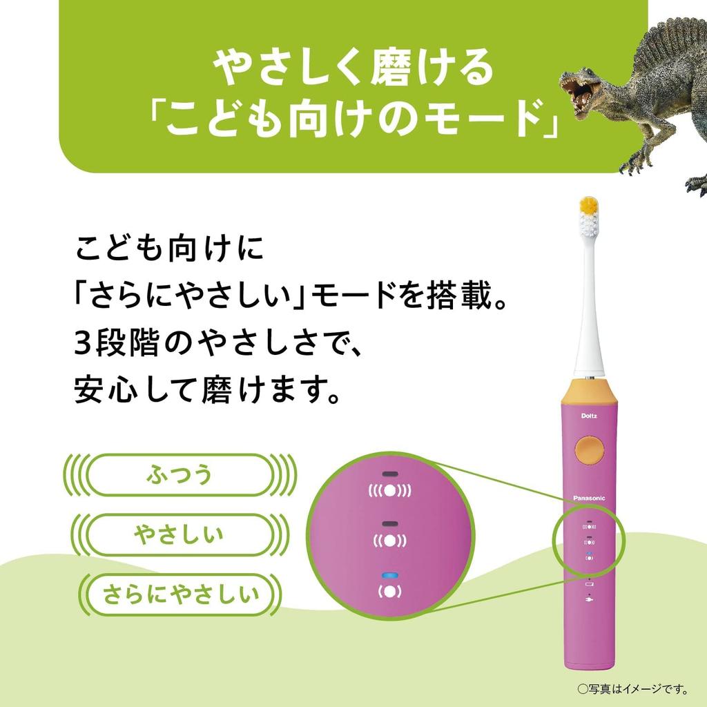 Panasonic Электрическая зубная щетка Kids Dolts Blue EW-DK31-A