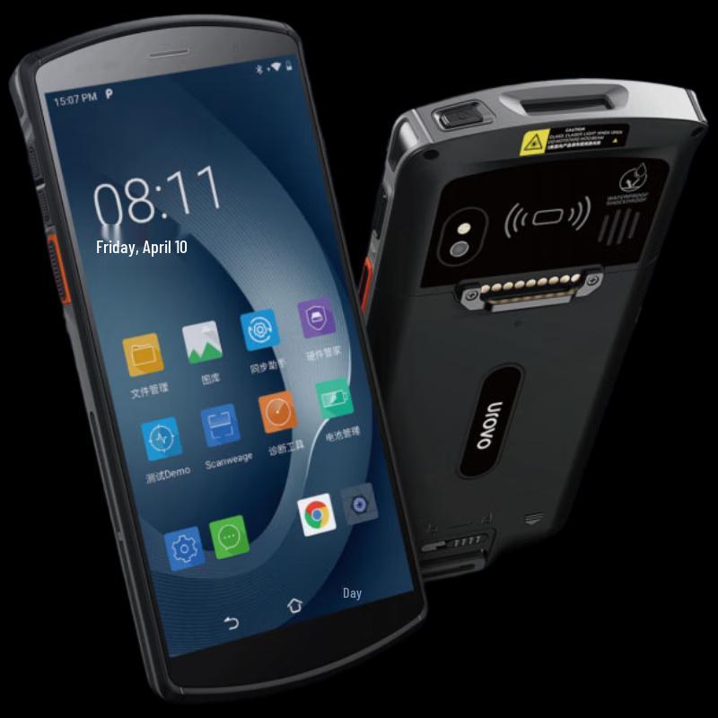 UROVO HB660 Беспроводной PDA-сканер штрих-кодов для предприятий