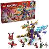 Lego ninjago Источник Dragon Focus: Игрушки Ark, игрушка, подарок на день рождения, блок, мальчик, девочка, ребенок 9 лет, 10 лет, 11 лет, ученик начальной школы