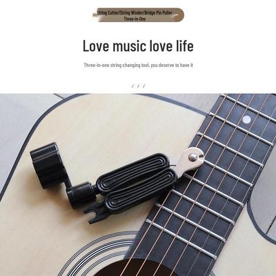 Резак струн, намотчик и лифтер три-в-одном с бакелитовым медиатором