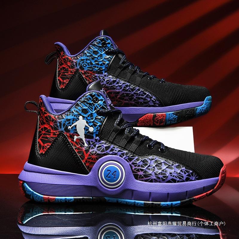 2024 мужская обувь Баскетбольные кроссовки Kobe 4 Кроссовки James Curry 7 Кроссовки Wade Irving Кроссовки Ewing Нет. 24 одноклассник