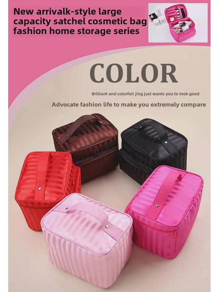 «Водонепроницаемая портативная дорожная косметичка и туалетные принадлежности большой вместимости»