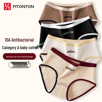 Женское нижнее белье FitonTon из чистого хлопка, антибактериальное, со средней посадкой
