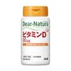 Dear-Natura Vitamin D Supplement, 60 Capsules (60 Days) - Asahi, Made In Japan, Easy Daily Dosage, Resealable Pouch