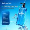 Zuo Yan You Se Men's Fluffy Fragrance Shampoo & Gold Perfume Shower Gel Set