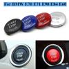 Кнопка запуска двигателя автомобиля, замена крышки переключателя, аксессуар, декор для ключей для BMW 3S X1 X5 X6 Z4 E70 E71 E72 E90 E91 E92 E84 E89