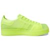 adidas Женские кроссовки Superstar Jelly 'Solar Yellow' FX2987