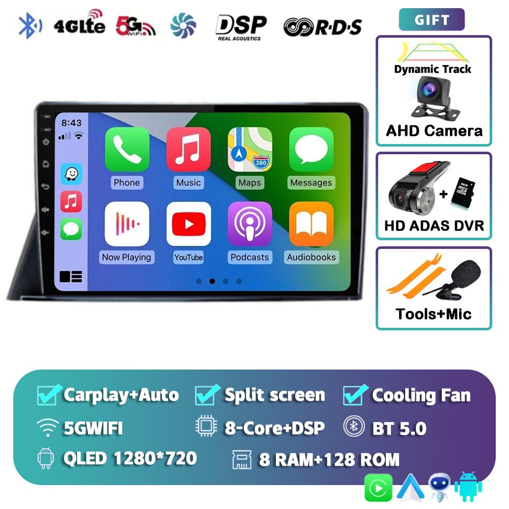 Android 14 Carplay Автомагнитола для Toyota Sienta 2016-2021 4G+WIFI GPS навигация Мультимедиа Видеоплеер 2Din DVD Стерео DSP