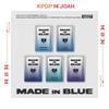 (PLATFORM EVER Ver.) MADEIN S [MADE In BLUE] ALBUM