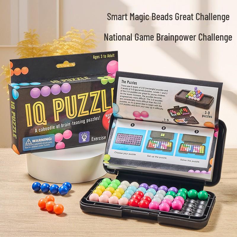 Smart Magic Beads Pyramid Puzzle: Cross-Border Challenge for Kids' Logical Thinking